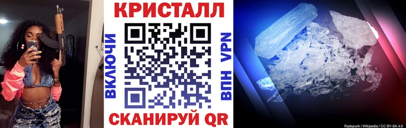omg ссылка  где купить наркоту  Красноармейск  АМФЕТАМИН 97% 