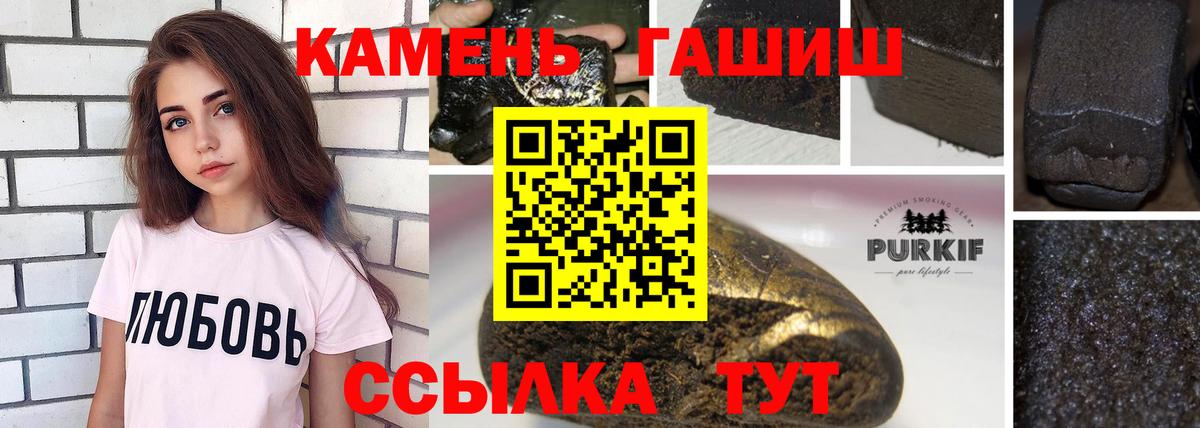COCAIN Красноармейск