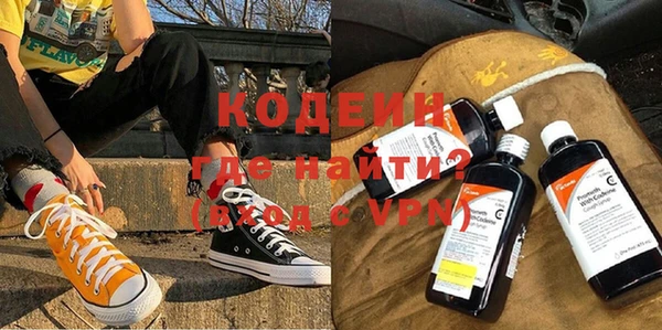 mix Лиски