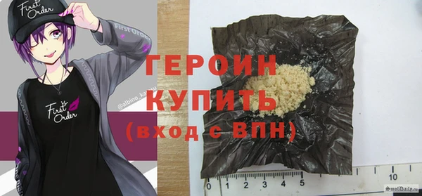 COCAINE Киров
