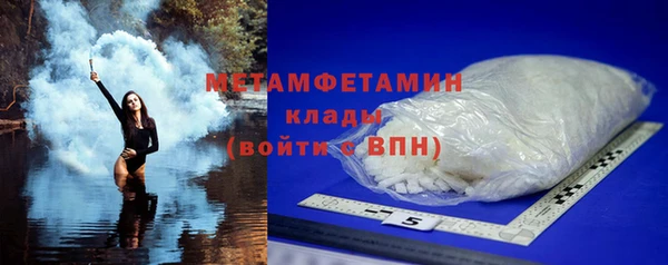 mix Лиски