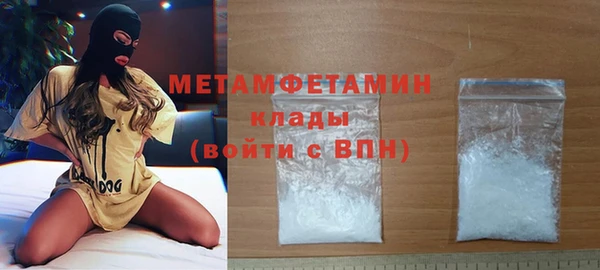 кокс Лабытнанги
