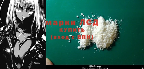 2c-b Липки