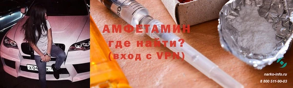 2c-b Липки