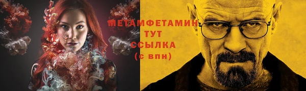 2c-b Липки