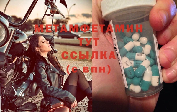 2c-b Липки