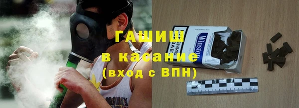 2c-b Липки