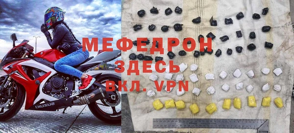 mix Лиски