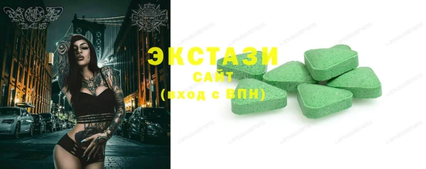 mix Лиски