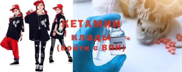mix Лиски