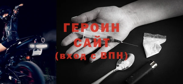 mix Лиски