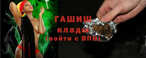 кокс Лабытнанги