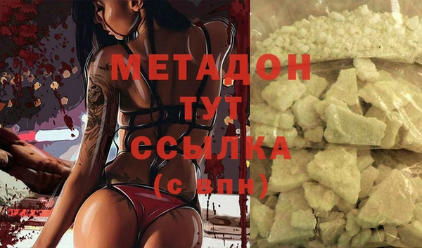 2c-b Липки