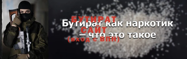 2c-b Липки