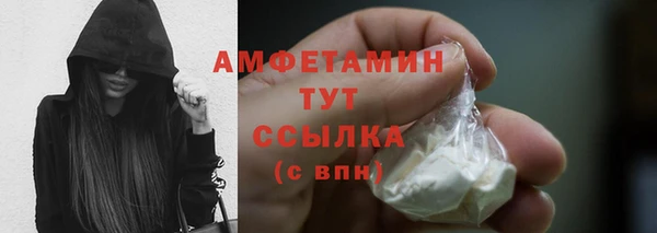 2c-b Липки