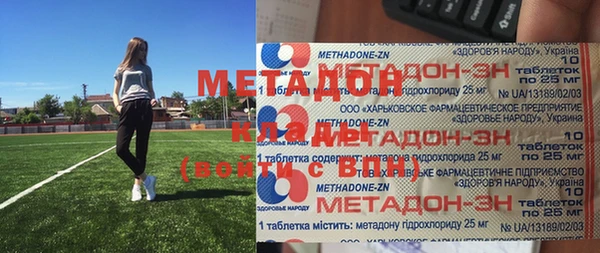 mix Лиски