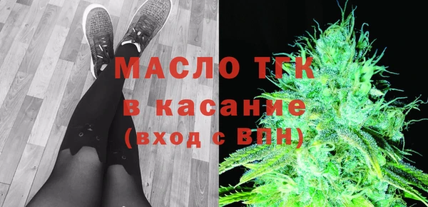 кокс Лабытнанги