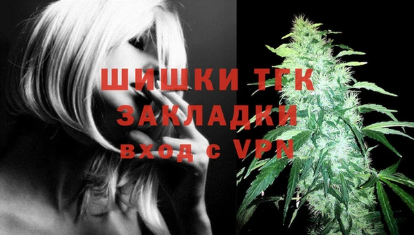 кокс Лабытнанги