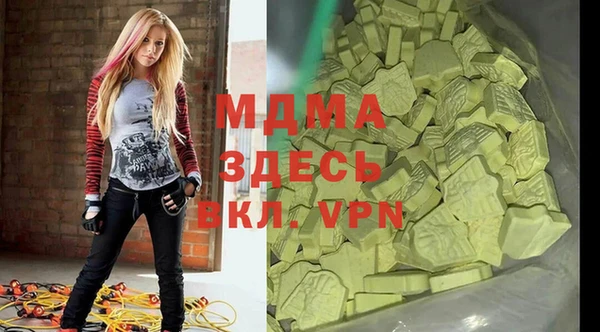 прущая мука Лагань