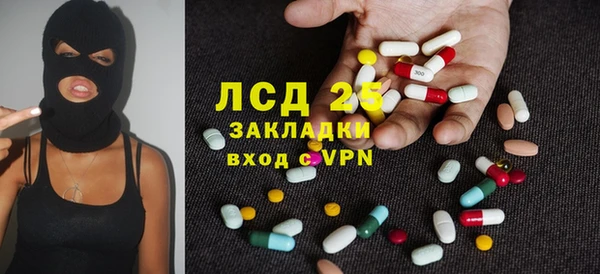 2c-b Липки
