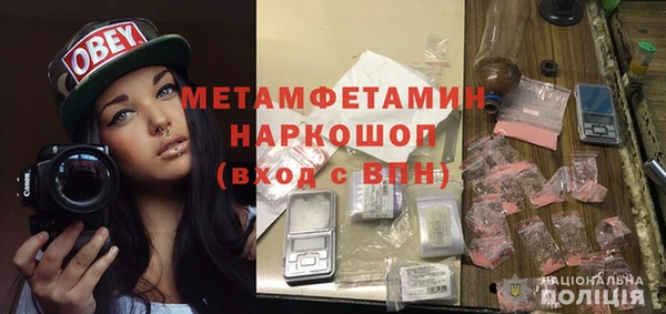 2c-b Липки
