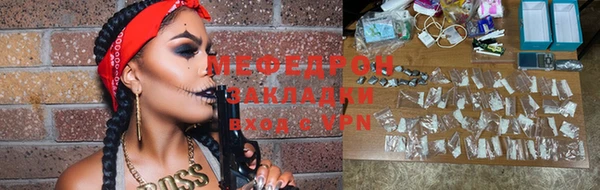 mix Лиски