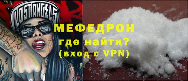 mix Лиски