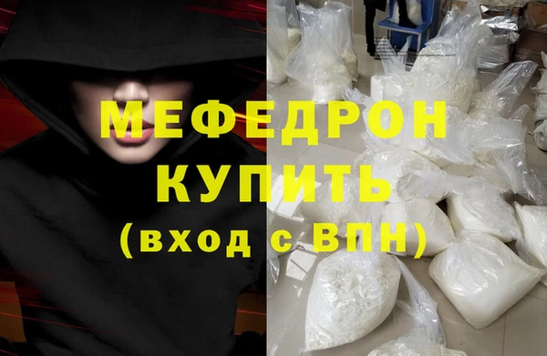 2c-b Липки