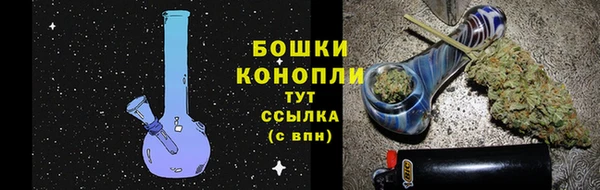mix Лиски