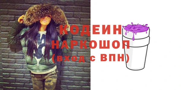 mix Лиски