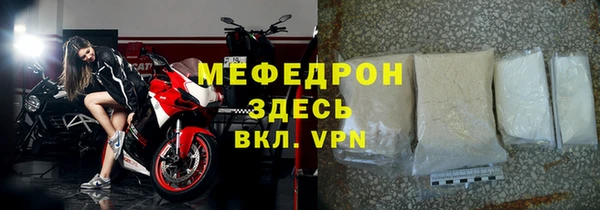mix Лиски