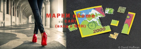 2c-b Липки