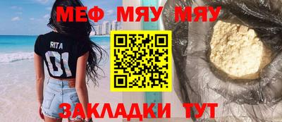 метадон Гусев