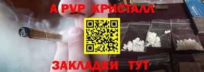 метадон Гусев