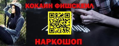 метадон Гусев