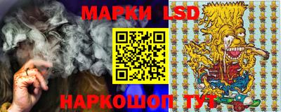 метадон Гусев