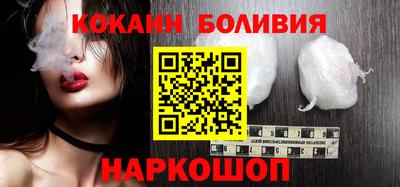 метадон Гусев