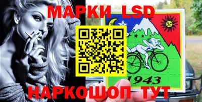метадон Гусев