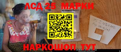сатива Азнакаево