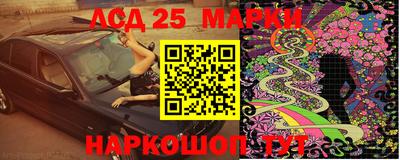 эйфоретик Бузулук