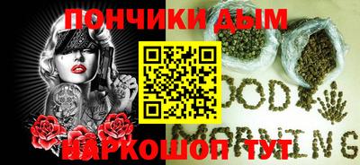 бутик Гусь-Хрустальный