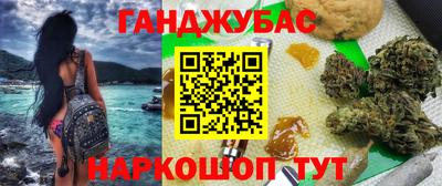 мет Будённовск