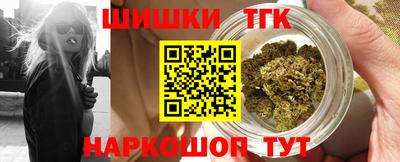 MESCALINE Гусиноозёрск