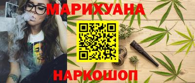 метадон Гусев