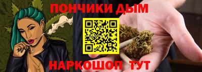 MESCALINE Гусиноозёрск