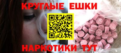 метадон Гусев