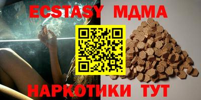 метадон Гусев