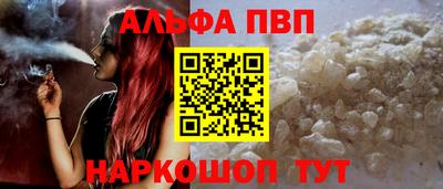 бутик Гусь-Хрустальный