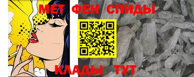 бутик Гусь-Хрустальный