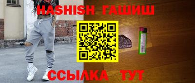метадон Гусев